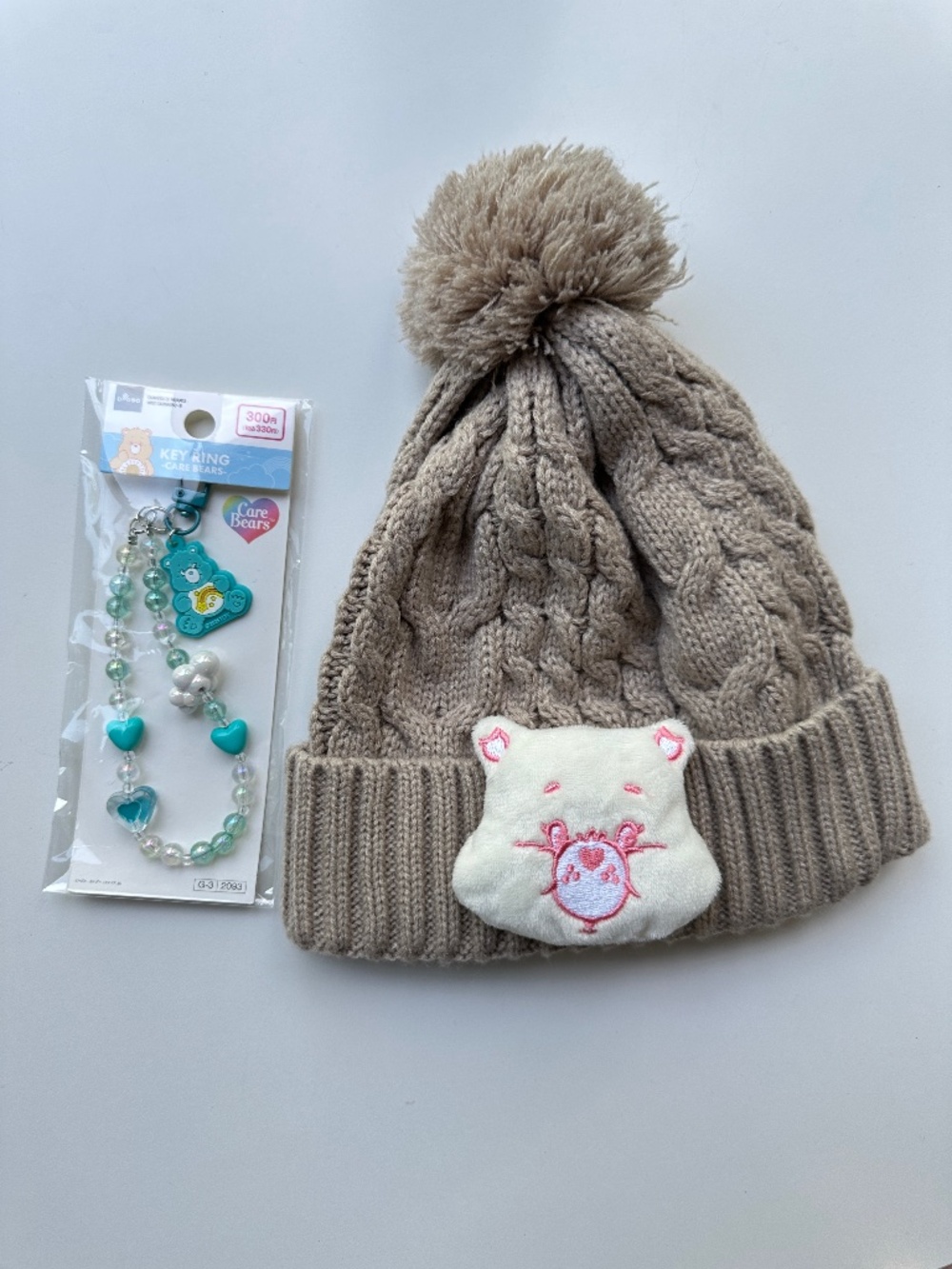 New Care Bears Women's Wool Hat Bobble Hat & Beanie Hat and Phone Strap Key Ring